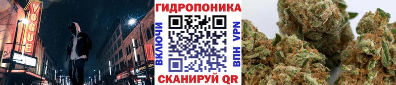 Как найти наркотики Дятьково APVP Каннабис MEGA ГАШ Мефедрон