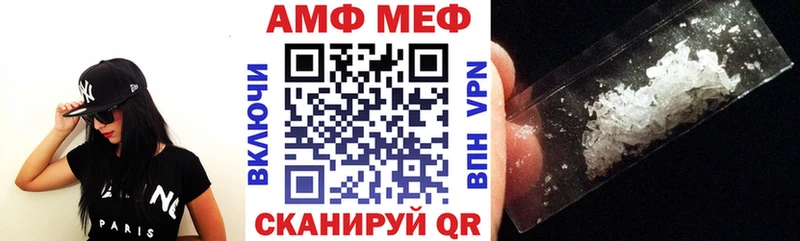 hydra как зайти  цена   Дятьково  Amphetamine Premium 