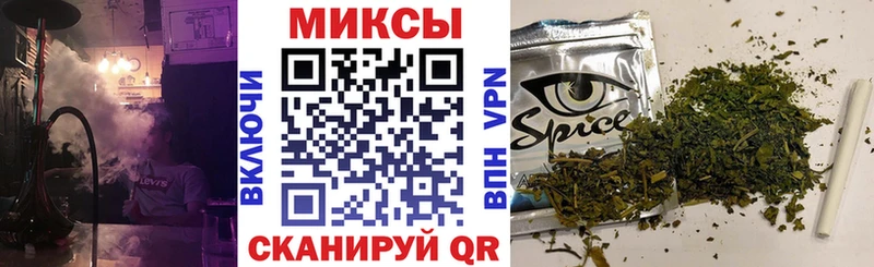 ссылка на мегу ТОР  даркнет телеграм  Бутират 1.4BDO  Дятьково 