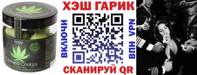 Еда ТГК конопля  продажа наркотиков  Дятьково 