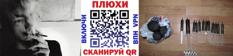 Гашиш ice o lator  Дятьково 