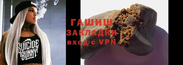 твердый Алзамай