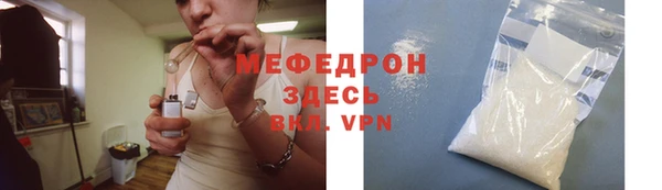 a pvp Каменка