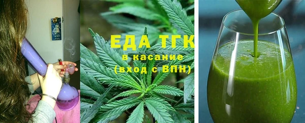 винт Каменногорск