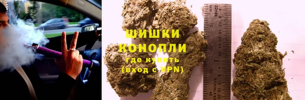 ALPHA PVP Абаза