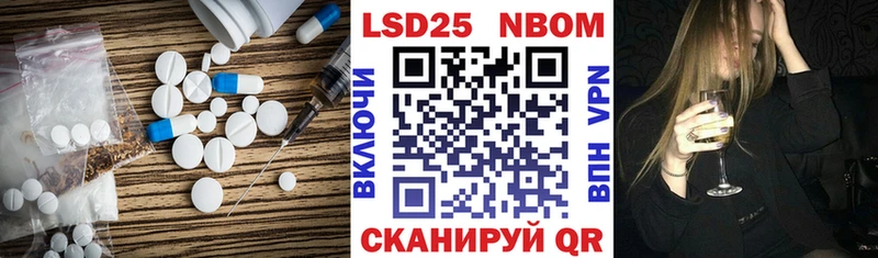 LSD-25 экстази кислота blacksprut рабочий сайт Дятьково