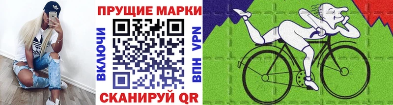 даркнет сайт  Дятьково  Марки 25I-NBOMe 1,8мг 