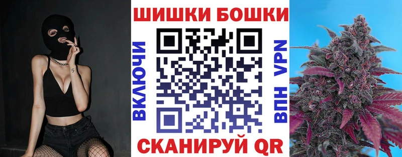 blacksprut ONION Дятьково Канабис семена